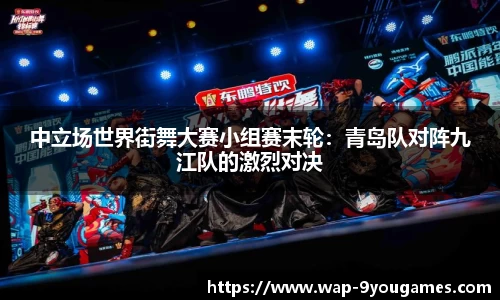 九游娱乐官网