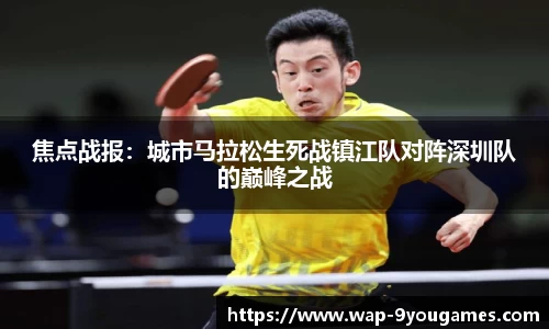 九游娱乐官方网站