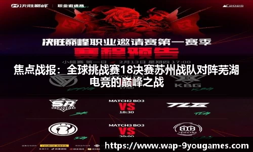 九游娱乐官网