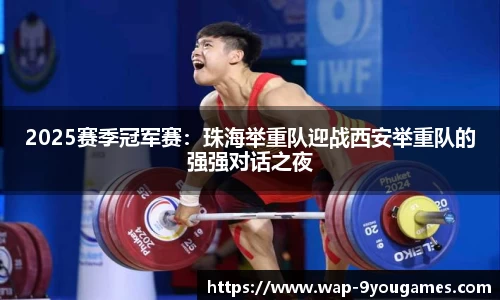 九游娱乐官网