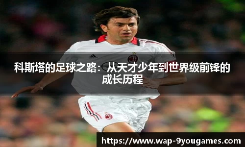 九游娱乐官网