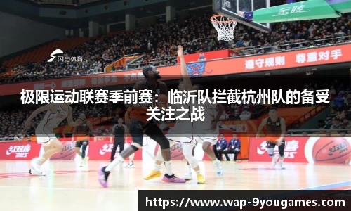 九游娱乐