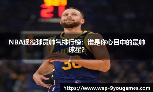 九游娱乐
