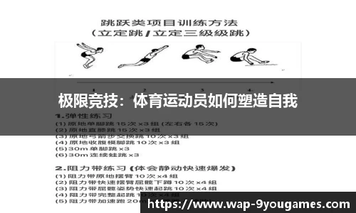 九游娱乐