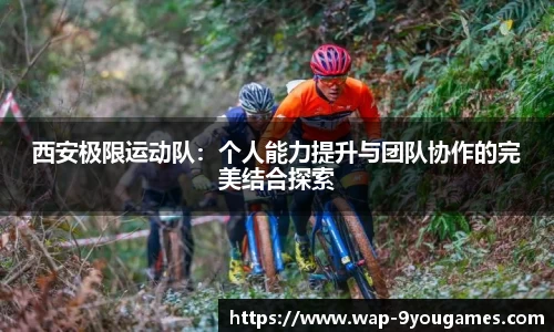 九游娱乐官方网站