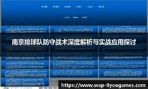九游娱乐平台