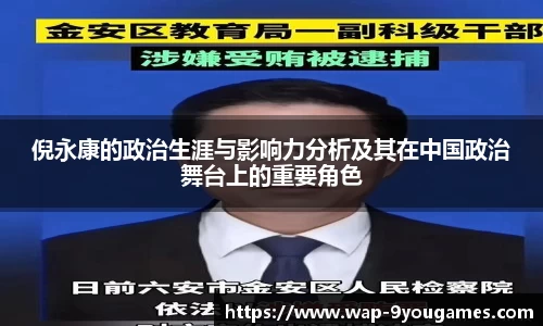九游娱乐官方网站