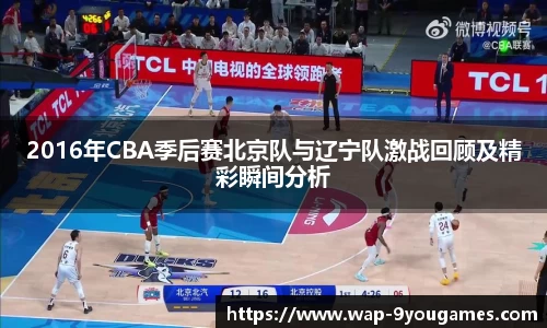 九游娱乐