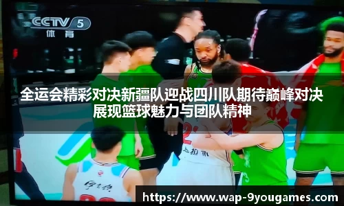 九游娱乐官网