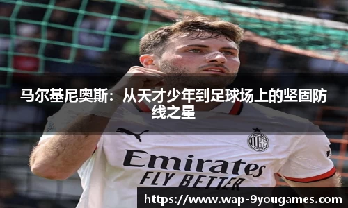 九游娱乐